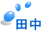 �c��