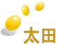 ���c 